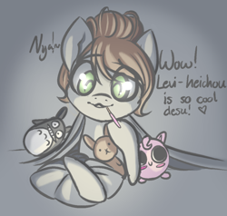 Size: 2000x1900 | Tagged: safe, artist:plaguemare, derpibooru import, oc, oc only, earth pony, jigglypuff, pony, anime, blanket, female, food, mare, pillow, plushie, pocky, pokémon, self insert, solo, talking, totoro, watching tv