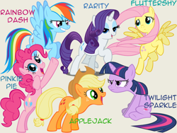 Size: 1000x750 | Tagged: artist needed, source needed, safe, anonymous artist, derpibooru exclusive, derpibooru import, applejack, fluttershy, pinkie pie, rainbow dash, rarity, twilight sparkle, unicorn twilight, earth pony, pegasus, pony, unicorn, g4, bipedal, female, frown, grin, horn, lidded eyes, mane six, mare, open mouth, open smile, simple background, sitting, smiling, tail, vector, white background, windswept mane, wings