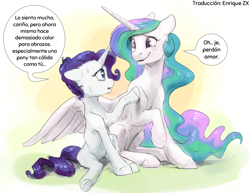 Size: 990x765 | Tagged: safe, artist:silfoe, derpibooru import, edit, editor:enrique zx, princess celestia, rarity, alicorn, pony, unicorn, alternate hairstyle, british, cute, cutelestia, dialogue, duo, duo female, female, lesbian, mare, missing accessory, raribetes, rarilestia, royal sketchbook, shipping, sitting, spanish, spanish description, spanish text, speech bubble, sweat, sweatdrops, translation, translator:enrique zx, underhoof