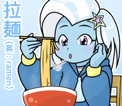 Size: 370x320 | Tagged: safe, artist:batipin, derpibooru import, part of a set, trixie, equestria girls, blowing, chair, clothes, food, hoodie, japanese, noodles, open mouth, ramen