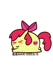 Size: 1000x1414 | Tagged: safe, artist:1395088159, derpibooru import, part of a set, apple bloom, earth pony, pony, ><, chubbie, eyes closed, female, filly, foal, solo