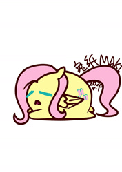 Size: 1000x1414 | Tagged: safe, artist:1395088159, derpibooru import, part of a set, fluttershy, pegasus, pony, chubbie, eyes closed, female, lying, ponyloaf, prone, simple background, solo, white background