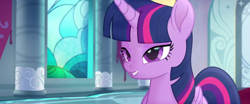 Size: 1278x534 | Tagged: safe, derpibooru import, screencap, twilight sparkle, twilight sparkle (alicorn), alicorn, pony, my little pony: the movie, bedroom eyes, female, mare, movie, solo