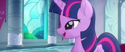 Size: 1278x535 | Tagged: safe, derpibooru import, screencap, twilight sparkle, twilight sparkle (alicorn), alicorn, pony, my little pony: the movie, bedroom eyes, female, mare, movie, solo