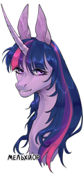 Size: 418x869 | Tagged: safe, artist:melhior, derpibooru import, twilight sparkle, pony, unicorn, collaboration, bust, collaboration:too many twilight, female, looking at you, mare, portrait, simple background, solo, transparent background