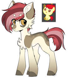 Size: 1387x1594 | Tagged: safe, artist:beamybutt, derpibooru import, oc, oc only, earth pony, pony, baby, baby pony, base used, chest fluff, duo, earth pony oc, simple background, transparent background