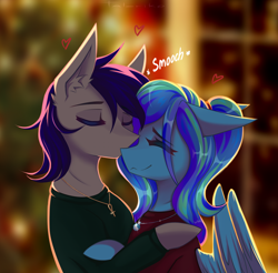 Size: 2064x2031 | Tagged: safe, artist:taleriko, derpibooru import, oc, oc only, oc:maverick, oc:ocean soul, earth pony, pegasus, blushing, clothes, hearth's warming eve, jewelry, kissing, love, lovers, married couple, married couples doing married things, necklace, nose kiss, pegasus oc, ponytail, smiling, smooch, sweater, tree