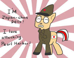 Size: 1024x800 | Tagged: safe, ponybooru exclusive, oc, oc:japan-chan, pony, deleted from derpibooru, japan, japanese flag, nation ponies, ponified, solo, world war ii