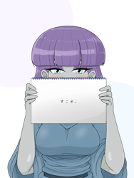 Size: 1668x2224 | Tagged: safe, artist:batipin, derpibooru import, maud pie, equestria girls, breasts, japanese, komi can't communicate, simple background, white background