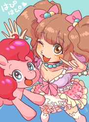 Size: 640x880 | Tagged: safe, artist:koblf, derpibooru import, pinkie pie, earth pony, human, pony, anime, bow, cat socks, clothes, crossover, duo, female, hair bow, human and pony, idolmaster, japanese, jewelry, necklace, one eye closed, open mouth, open smile, pigtails, skirt, smiling, translation request, wink, yayoi takatsuki