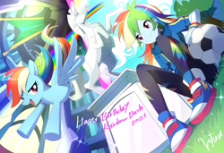 Size: 1750x1200 | Tagged: safe, artist:ryuu, derpibooru import, rainbow dash, human, pegasus, pony, equestria girls, 2021, anime, clothes, converse, happy birthday, hoodie, mirror portal, pants, rainbow dash day, rainbow trail, self paradox, self ponidox, shoes, sneakers, soccer ball (object), twilight's castle, wondercolt statue, wristband