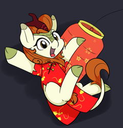 Size: 1053x1092 | Tagged: safe, artist:taurson, derpibooru import, autumn blaze, kirin, awwtumn blaze, cheongsam, chinese new year, clothes, cute, dark background, female, lantern, looking at you, open mouth, open smile, paper lantern, side slit, simple background, smiling, smiling at you, solo, total sideslit