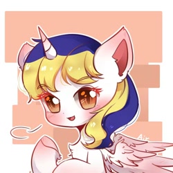 Size: 650x650 | Tagged: safe, artist:空空, derpibooru import, oc, oc:starflashing twinkle, alicorn, alicorn oc, hooves, horn, open mouth, orange eyes, simple background, solo, wings