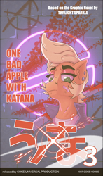 Size: 1522x2592 | Tagged: safe, artist:cocaine, derpibooru import, applejack, earth pony, 80s, anime, applejack superstar, blood, katana, neon, piercing, pompadour, poster, redesign, sideburns, sword, text, weapon