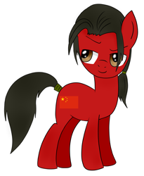 Size: 2128x2600 | Tagged: safe, artist:emerald star, derpibooru import, oc, pony, china, nation ponies, ponified, solo