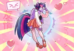 Size: 2048x1423 | Tagged: safe, artist:lrusu, derpibooru import, twilight sparkle, alicorn, anthro, plantigrade anthro, blushing, clothes, cute, dress, female, glasses, hair bun, high heels, japanese, ribbon, shoes, solo, stockings, thigh highs