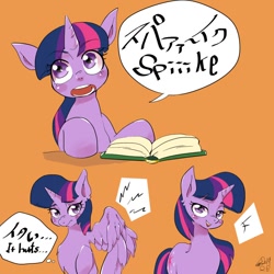 Size: 1000x1000 | Tagged: safe, artist:sozglitch, twilight sparkle, twilight sparkle (alicorn), alicorn, pony, blushing, book, female, mare, open mouth, orange background, simple background