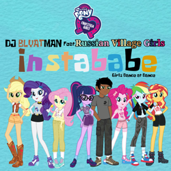 Size: 1100x1100 | Tagged: safe, artist:edy_january, derpibooru import, applejack, fluttershy, pinkie pie, rainbow dash, rarity, sci-twi, sunset shimmer, twilight sparkle, oc, oc:edy january, equestria girls, dj blyatman, hardbass, mane six, parody, russian, russian village boys, slav, song, songs of friendship and magic