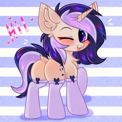 Size: 3000x3000 | Tagged: safe, artist:pesty_skillengton, derpibooru import, pony, unicorn, blushing, butt, chest fluff, chibi, clothes, dock, looking back, one eye closed, plot, smiling, solo, stockings, thigh highs, wink