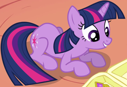 Size: 1834x1265 | Tagged: safe, derpibooru import, screencap, twilight sparkle, unicorn twilight, pony, unicorn, the return of harmony, cropped, cute, female, golden oaks library, mare, solo, twiabetes