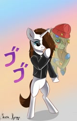 Size: 1280x2000 | Tagged: safe, artist:delta hronum, derpibooru import, oc, oc only, oc:hart void, pony, unicorn, clothes, cool, glasses, horn, jacket, japanese, jojo reference, leather jacket, male, solo, stallion, standing, unicorn oc, yare yare daze