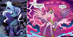 Size: 1724x892 | Tagged: safe, derpibooru import, idw, nightmare rarity, pinkie pie, rarity, alicorn, spoiler:comic, spoiler:comic06, spoiler:comic57, alicornified, comic, comparison, princess of chaos, race swap