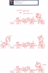 Size: 1280x1923 | Tagged: safe, artist:dilarus, ponerpics import, fluttershy, trixie, pony, unicorn, abuse, alone, ask, birthday, cake, comic, deleted from derpibooru, female, flutterbuse, food, mare, meet-the-pones, monochrome, sad, tumblr