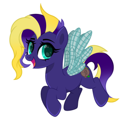 Size: 2600x2500 | Tagged: safe, artist:ponkus, derpibooru import, oc, oc:void flight, pegasus, pony, female, mare, simple background, solo, transparent background