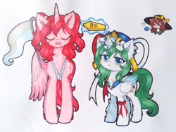 Size: 650x486 | Tagged: safe, artist:一般路过恋猹, derpibooru import, alicorn, pony, crossover, female, hat, komeiji koishi, mare, onozuka komachi, ponified, scythe, shikieiki yamaxanadu, sleeping, touhou