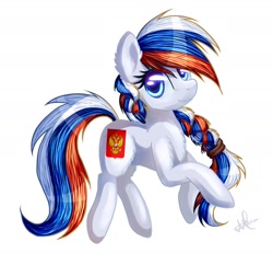 Size: 2000x1850 | Tagged: safe, derpibooru import, oc, oc:marussia, pony, nation ponies, ponified, russia, russian, solo