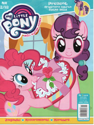 Size: 480x640 | Tagged: safe, derpibooru import, pinkie pie, sugar belle, earth pony, pony, unicorn, cover, female, magazine, mare, poland, polish