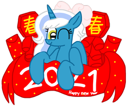 Size: 1226x1016 | Tagged: safe, artist:徐詩珮, derpibooru import, oc, oc:fleurbelle, alicorn, alicorn oc, bow, chinese new year, female, golden eyes, hair bow, horn, lantern, mare, one eye closed, simple background, transparent background, wings