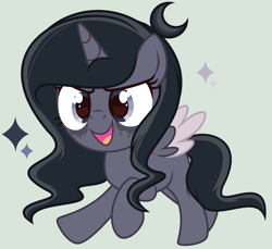 Size: 1968x1800 | Tagged: safe, artist:lominicinfinity, derpibooru import, oc, oc:nightly shadows, alicorn, pony, female, filly, simple background, solo, two toned wings, wings