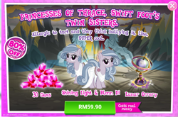 Size: 1047x690 | Tagged: safe, derpibooru import, idw, advertisement, blonn di, costs real money, crack is cheaper, female, gameloft, gem, idw showified, official, shining light (character), siblings, sisters