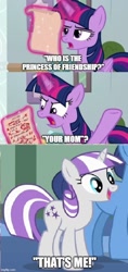 Size: 500x1062 | Tagged: safe, derpibooru import, edit, edited screencap, screencap, night light, twilight sparkle, twilight sparkle (alicorn), twilight velvet, alicorn, pony, unicorn, marks for effort, the cutie mark chronicles, caption, female, meme, mother, text, your mom