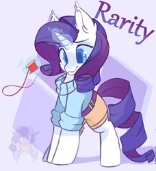 Size: 1556x1706 | Tagged: safe, artist:drawtheuniverse, derpibooru import, rarity, pony, unicorn, cheek fluff, clothes, colored pupils, cutie mark background, ear fluff, ears, female, magic, mare, shorts, solo, spool, sweater, telekinesis, thread