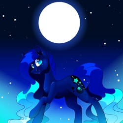 Size: 1080x1079 | Tagged: safe, artist:tessa_key_, derpibooru import, oc, oc only, earth pony, pony, ear fluff, ears, earth pony oc, eyelashes, full moon, moon, night, raised hoof, raised leg, solo, stars