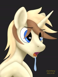 Size: 1668x2224 | Tagged: safe, artist:dash wang, derpibooru import, oc, oc:cream brun, pony, unicorn, male, simple background