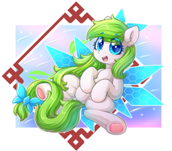 Size: 1714x1500 | Tagged: safe, derpibooru import, oc, oc only, oc:tea fairy, earth pony, pegasus, pony, chinese, cute, dock, eye clipping through hair, female, fluffy, looking at you, lying, mare, mascot, open mouth, pegasus oc, simple background, smiling, smiling at you, solo, underhoof, wings