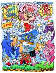 Size: 1994x2592 | Tagged: safe, artist:grotezco, derpibooru import, pinkie pie, rarity, pony, unicorn, amy rose, breasts, doctor eggman, female, miles "tails" prower, raripie, rouge the bat, shipping, solo, sonic the hedgehog, sonic the hedgehog (series), spoilers for another series, wat