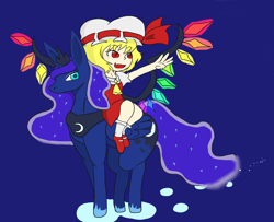 Size: 1428x1161 | Tagged: safe, artist:白帆, derpibooru import, princess luna, alicorn, pony, undead, vampire, clothes, crossover, duo, female, flandre scarlet, mare, skirt, touhou