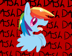 Size: 897x703 | Tagged: safe, derpibooru import, rainbow dash, pony, insanity, solo