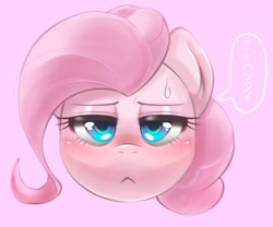 Size: 1024x854 | Tagged: safe, artist:kurogewapony, derpibooru import, pinkie pie, earth pony, pony, blushing, bust, frown, japanese, simple background, solo, speech bubble