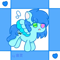 Size: 2000x2000 | Tagged: safe, derpibooru import, oc, oc only, oc:cloud west, pegasus, pony, colored pupils, female, flying, heterochromia, mare, pegasus oc, spread wings, starry eyes, wingding eyes, wings
