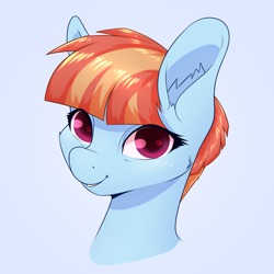 Size: 1500x1500 | Tagged: safe, artist:aquaticvibes, derpibooru import, windy whistles, pegasus, pony, bust, ear fluff, ears, female, looking at you, mare, portrait, simple background, smiling, solo