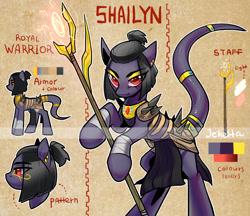 Size: 1280x1107 | Tagged: safe, artist:artblogjekeita, artist:jekeita, derpibooru import, oc, oc only, oc:shailyn, original species, armor, female, reference sheet, spear, weapon