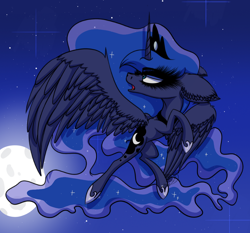 Size: 1080x1005 | Tagged: safe, artist:beamybutt, artist:shycookieq, derpibooru import, princess luna, alicorn, pony, collaboration, ear fluff, ears, eyelashes, female, full moon, hoof shoes, horn, jewelry, looking back, mare, moon, night, peytral, stars, tiara, wings