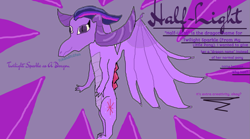 Size: 1303x724 | Tagged: safe, artist:tlkandtlgfan, derpibooru import, twilight sparkle, dragon, 1000 hours in ms paint, dragoness, dragonified, female, solo, species swap, twilidragon, wings