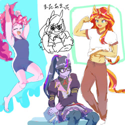 Size: 1024x1024 | Tagged: safe, artist:misochikin, derpibooru import, applejack, pinkie pie, sci-twi, sunset shimmer, twilight sparkle, equestria girls, uma musume pretty derby