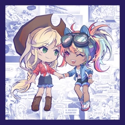 Size: 2048x2048 | Tagged: safe, artist:alice_xjy, derpibooru import, applejack, pinkie pie, rainbow dash, sunset shimmer, twilight sparkle, human, appledash, boots, braid, busy background, chibi, chinese, chinese character, clothes, comic page, cowboy boots, cowboy hat, denim skirt, desert, fangs, female, freckles, glasses, goggles, hat, holding hands, kotobukiya, kotobukiya applejack, kotobukiya rainbow dash, lesbian, looking at each other, multicolored hair, one eye closed, open mouth, ponytail, shading, shipping, shoes, shorts, skirt, smiling, standing, sweatband, tied shirt, wink